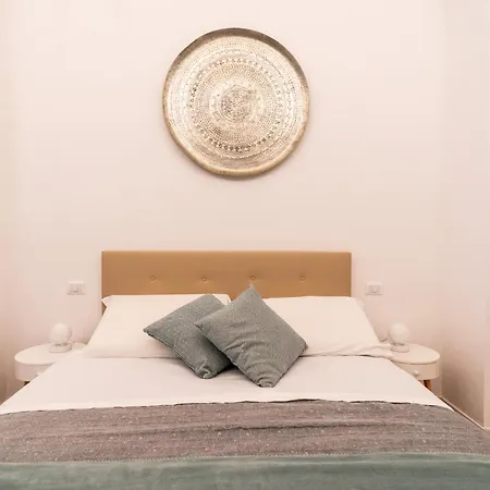 Giardino Dei Limoni Bari